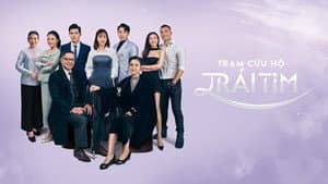 Trạm cứu hộ trái tim — foto 1