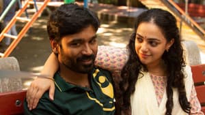 திருச்சிற்றம்பலம் — foto 4