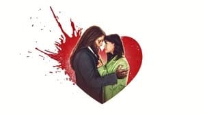 Amor a lo bestia — foto 1