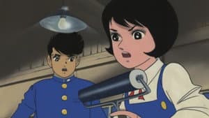 ばくはつ五郎 — foto 2