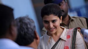 ఉనికి — foto 6