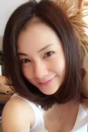 钱莹