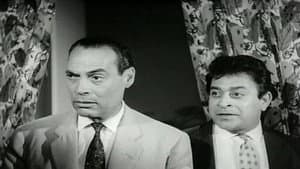 الضوء الخافت — foto 3