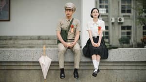 你在我心上 — foto 8