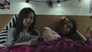前任3：再见前任 — foto 2