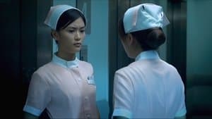 惡胎 — foto 1