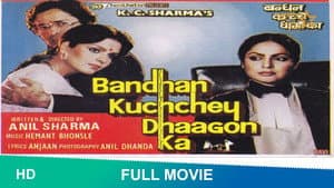 Bandhan Kuchchey Dhaagon Ka — foto 1