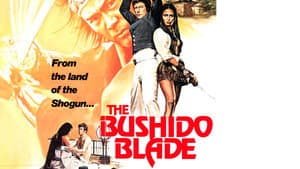 The Bushido Blade — foto 2