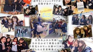 【完全未公開シーン120分収録】AV界で最も制服が似合うオールスター10人大乱交！完全版2024 — foto 3