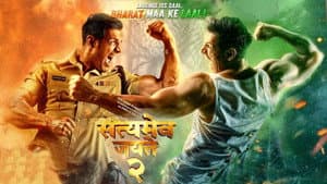 सत्यमेव जयते 2 — foto 6