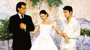 Once Upon a Wedding — foto 1