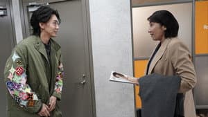 Episodio 3