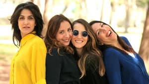 חברות — foto 1