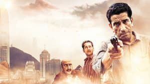 টিনটোরেটোর যীশু — foto 1