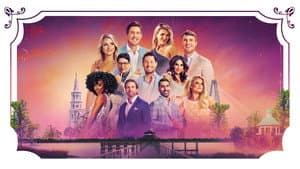 Southern Charm — foto 4
