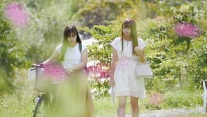 大人の同級生　させ子と初恋 — foto 1
