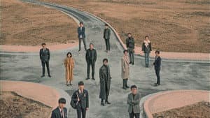 아무도 모른다 — foto 1