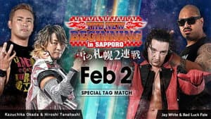 NJPW The New Beginning In Sapporo 2019 - Day 1 — foto 7