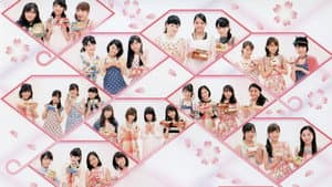 Hello! Project DVD Magazine Vol.49 — foto 1