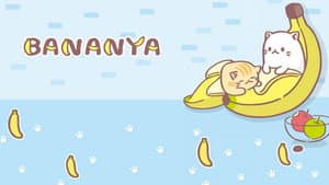 Bananya — foto 4