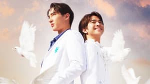 ภารกิจนายเทวดา — foto 2