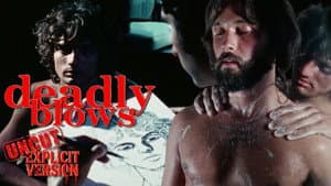 Deadly Blows — foto 3