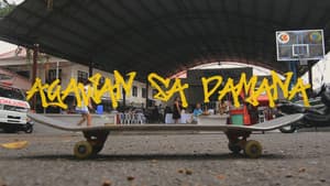 Agawan sa Pamana — foto 1