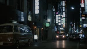 銀座ネオン街　女の絶頂 — foto 4