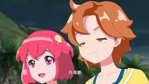 Episodio 19