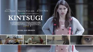 Kintsugi — foto 1