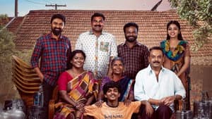 ఇంటింటి రామాయణం — foto 1