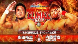 NJPW G1 Climax 26: Day 2 — foto 6