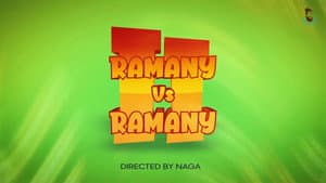 Ramany Vs Ramany — foto 2