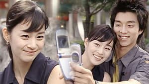 스크린 — foto 2