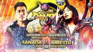 NJPW Wrestling Dontaku 2023 — foto 1