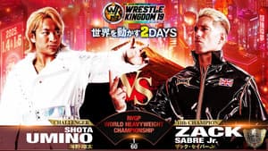 NJPW Wrestle Kingdom 19 — foto 5