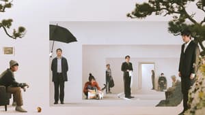 不虚此行 — foto 4