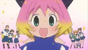 ぽてまよ — foto 1