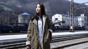 터널 3D — foto 2