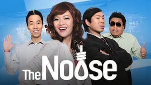 The Noose — foto 1