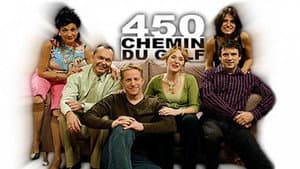 450, Chemin du Golf — foto 1