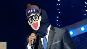 Episodio 524
