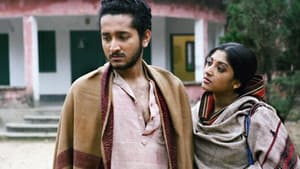 কালবেলা — foto 1