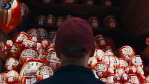 The Chef & The Daruma — foto 1