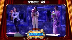 Episodio 9