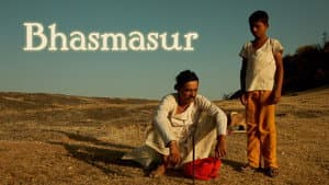 Bhasmasur — foto 2