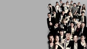 東亞華星演唱會 — foto 2