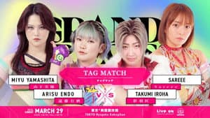 TJPW GRAND PRINCESS '26 — foto 8
