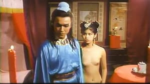 魔域歡喜教 — foto 2