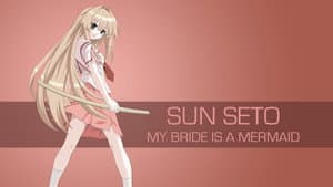 Seto no Hanayome — foto 2